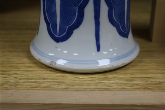 A late 19th century Chinese blue and white vase 30cm high